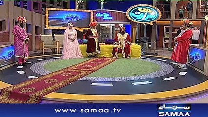 Darja-E-Shararat | SAMAA TV | Abrar Ul Haq | 10 May 2017