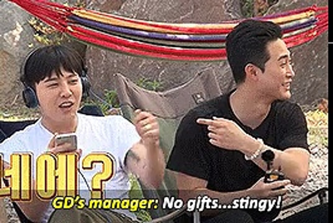 run bigbang scout