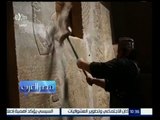 مصر العرب | حضارة الشرق القديم بين التاريخ وداعش