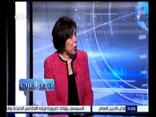 مصر العرب | حوار حول أسباب وأعراض وعلاج أمراض النوم