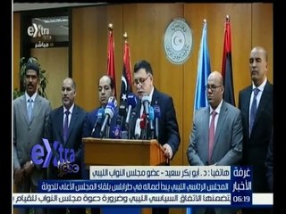 غرفة الأخبار | عضو مجلس النواب الليبي يروي ما يحدث في ليبيا من أحداث