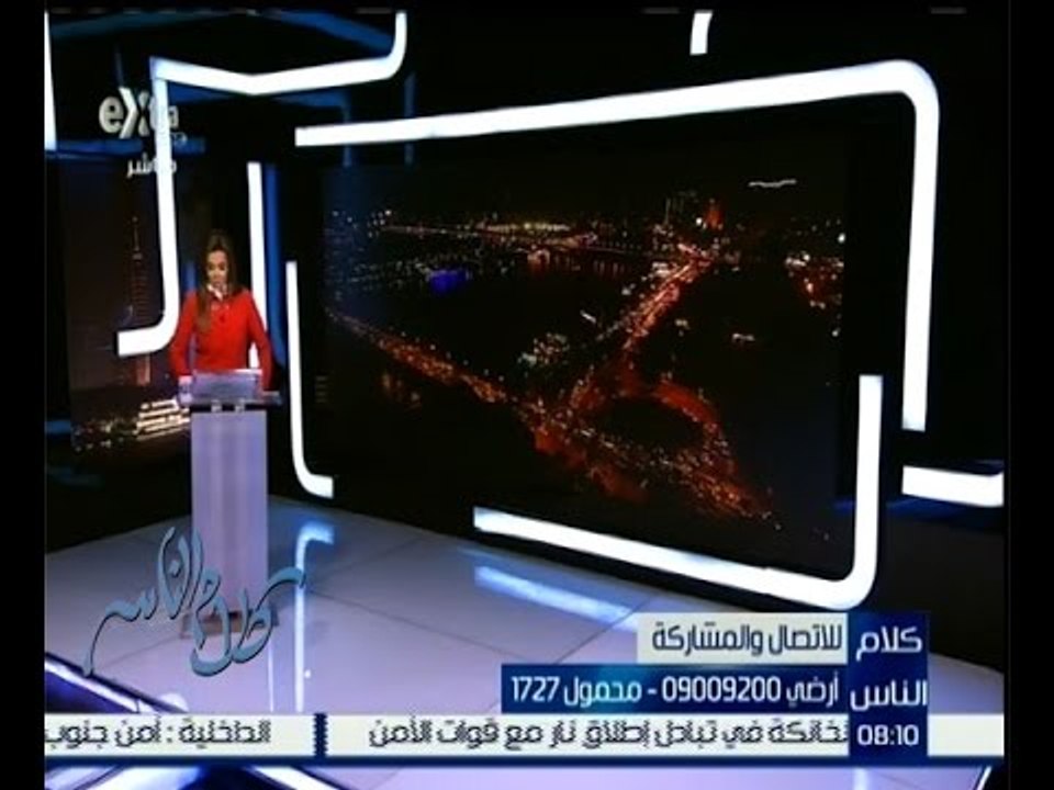 كلام الناس | حوار حول ثورة الامهات تجاه وزارة التربية و التعليم | حلقة كاملة