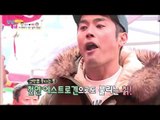 암칡먹고 변한 종수, 임신했니? [남남북녀 시즌2] 39회 20160408