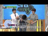 비염 잡는 마법의 비법 '코 세척' [내 몸 사용 설명서] 97회 20160408