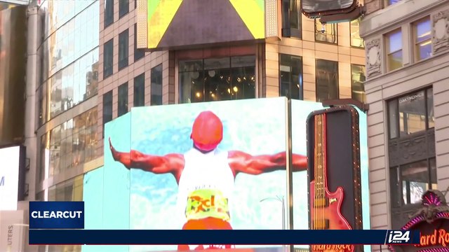 CLEAR CUT | Longest running public broadcast shut down in Israel | Wednesday, May 10th 2017