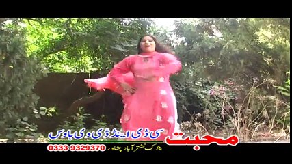 Pashto New Songs 2017 Dy Muhabbat Zama