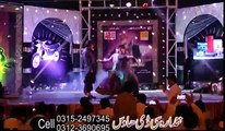Pashto New Songs 2017 Lass Raka Ghoor Ze Gam