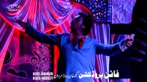 Pashto New Songs 2017 Pukhtoon Yam