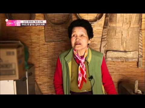 일 중독 엄마의 보물 1호는 몇 백년된 디딜방아! [엄마의 봄날] 36회 20160404