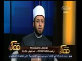 #ممكن |  الاحتفال بذكرى الإسراء والمعراج مع أسامة الأزهري و مصطفى عاطف - الجزء الثاني