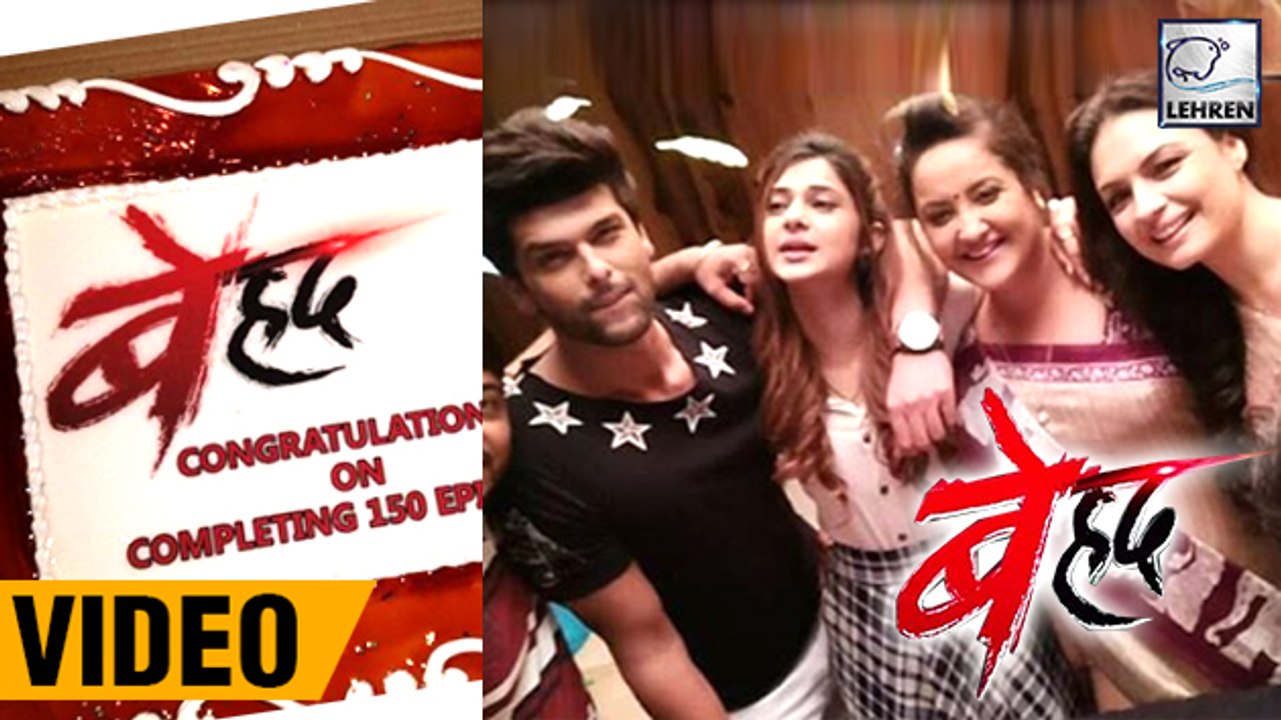 Beyhadh Team Celebrates 150 Episodes | Kushal Tandon | Jennifer Winget