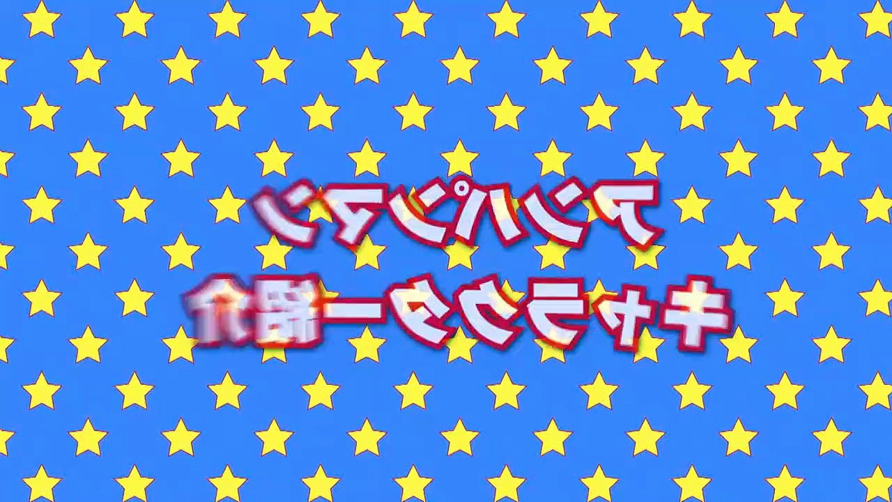 おしんこちゃん