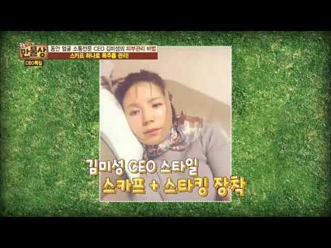 스카프 하나로 목주름 예방![살림9단의 만물상] 134회 20160403