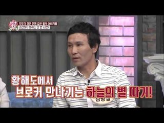 탈북중, 가족 한명을 희생해야 한다면?[모란봉 클럽] 29회 20160402