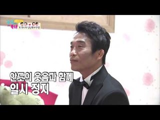 신부 앞에서 꼼짝 못하는 심권호, 안절부절~[남남북녀 시즌2] 38회 20160401