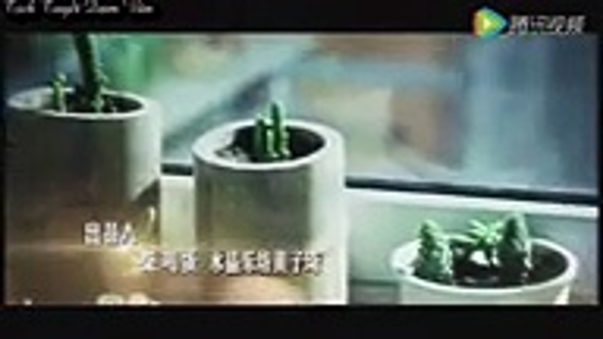 Thượng Ẩn - Tập 12 [Vietsub] - Phim đam mỹ,Phim truyền hình năm 2017