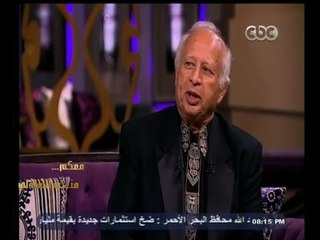 #معكم_منى_الشاذلي | حوار خاص مع الموسيقار والملحن الكبير هانى شنودة - الجزء الأول