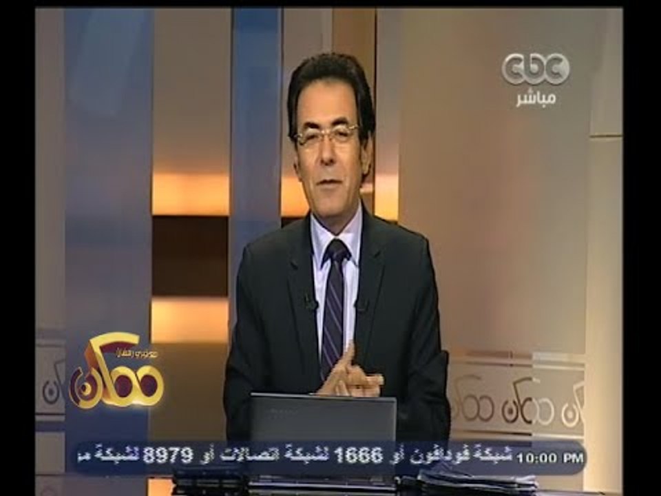 #ممكن | الحلقة الكاملة 13 مايو 2015 | حوار مع ن...