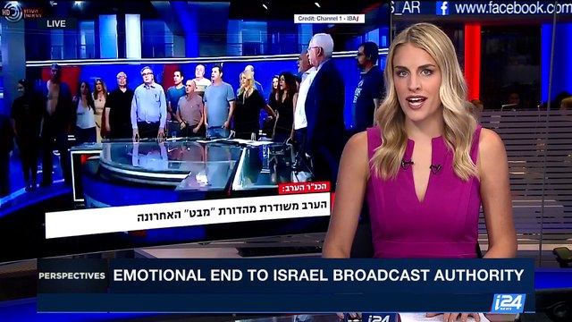 PERSPECTIVES | Undocumented immigrants demand education equity | Wednesday, May 10th 2017