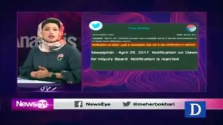 Mehar Abbasi Grilled Maryam Nawaz Over Her Tweet On Panama Issue