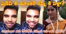 Anchor Pradeep Clarifies His Marriage