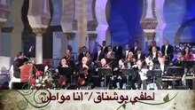 دون عنوان