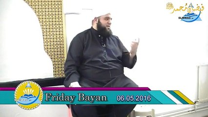 Jummah Khutba