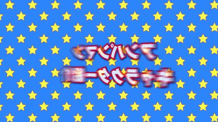 アルミはくしゃく