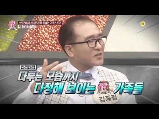 브로커에서 하나원까지 특별한 가족스토리_모란봉 클럽 29회 예고