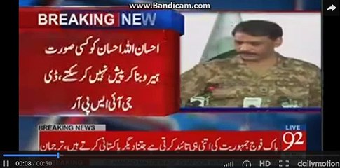 Kalboshan will be hanged?? ISPR press conference