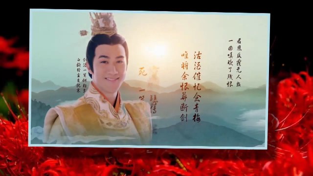 [Vietsub | Engsub] Bia Không Chữ | Wordless Tablet 无字碑 – Trương Lượng Dĩnh (Võ Tắc Thiên Truyền Kỳ OST 武媚娘传奇)