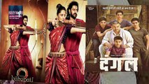 Bahubali or Dangal-Who Will Be Most Earning Film of India ?