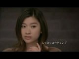 Shinohara Ryoko -Shiseido Maquillage 2.2