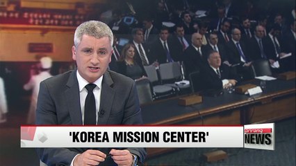 CIA establishes special division to address North Korea threat