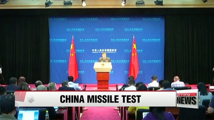 China test-fires new missile in apparent show of force against THAAD
