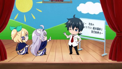 不正經的魔術講師與禁忌教典 第4話「魔術競技祭」予告 Rokudenashi Majutsu Koushi to Akashic Records