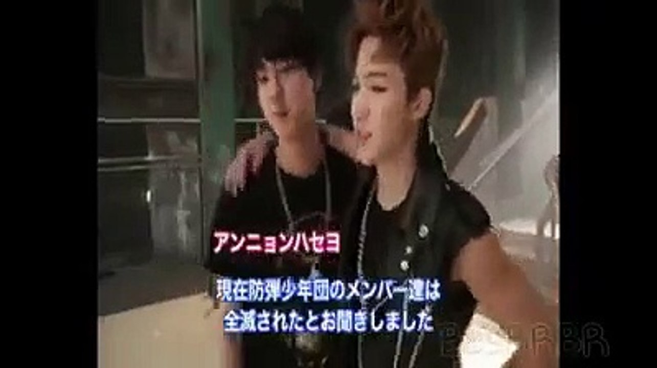BTS - EMBRAZANDO