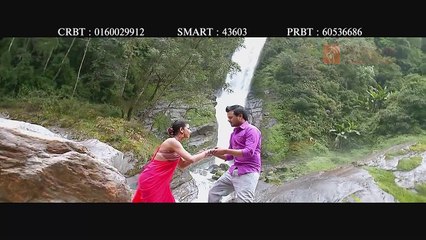 Timile Sath Dida - Nepali Movie AAGO 2 Official Song - Pralad Timilsina & Tika Parsai