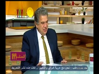 Скачать видео: #الستات_مايعرفوش_يكدبوا |  بيوديرما | بروتوكولات العناية بالبشرة