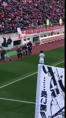 161224寿人へのラストチャント・天皇杯鹿島アントラーズ戦