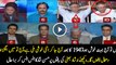 Irshad Bhatti Analysis On The Dawn Leaks Commission Report