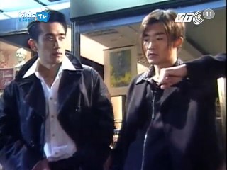 uoc mo vuon toi mot ngoi sao - tap 4.1