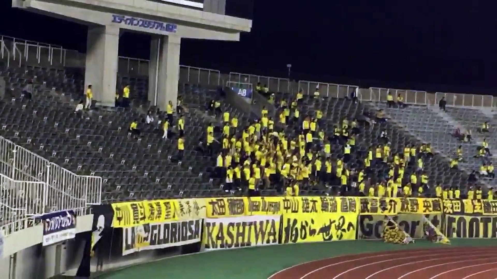 柏レイソルサポーター アンゴラ チャント サンフレッチェ広島戦 Video Dailymotion