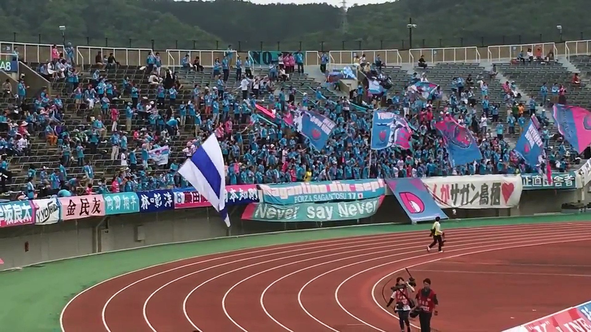 サガン鳥栖サポーター チャント ｖａｍｏｓサガン鳥栖 Video Dailymotion