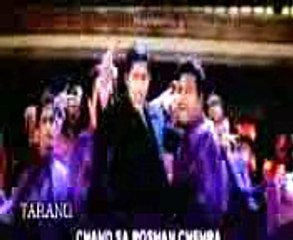 Aage Aage chahat chali