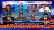 Irshad Bhatti Analysis On The Dawn Leaks Commission Report