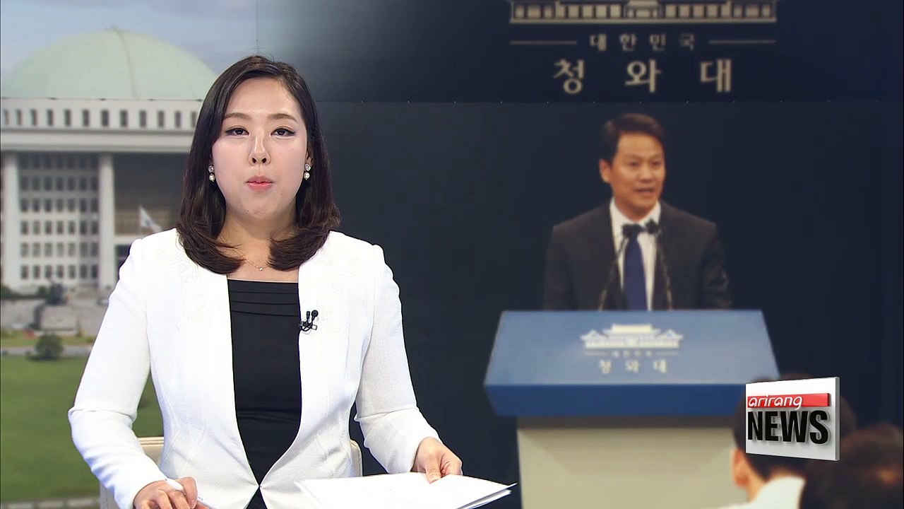 Chief presidential secretary visits National Assembly