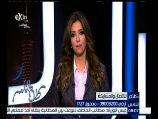 كلام الناس | سيدة تطالب بتوفير مبالغ الإعلانات للأعمال الخيرية