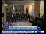 غرفة الأخبار | المعارضة السورية تعلن استعداداتها لخوض مفاوضات مع وفد الحكومة
