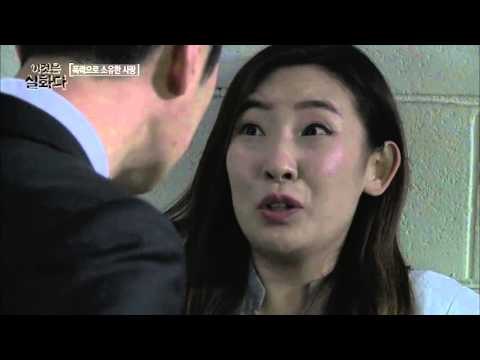 자상한 남자친구, 그 뒤에 숨겨진 폭력![이것은 실화다] 76회 20160328